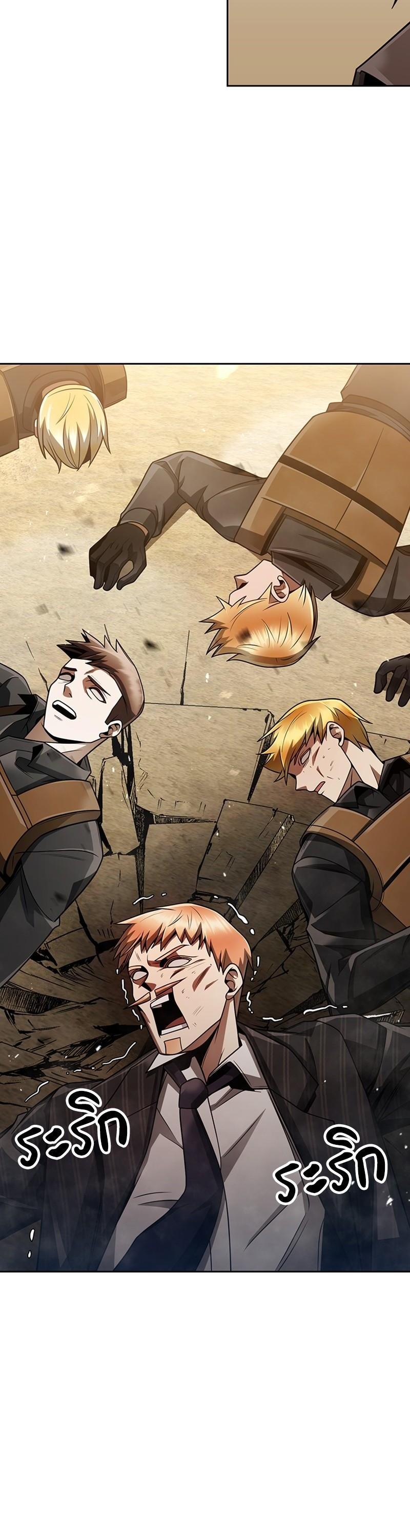 Manga-lc-com อ่านมังงะ อ่านการ์ตูน ออนไลน์ ฟรี Clever Cleaning Life Of The Returned Genius Hunter ตอนที่ 1 2 3 4 5 6 7 8 9 10 11 12 13 14 ฟรี ไม่มีโฆษณา Manga-lc - อ่าน มังงะ อ่าน การ์ตูน ออนไลน์ อ่านมังงะ ฟรี