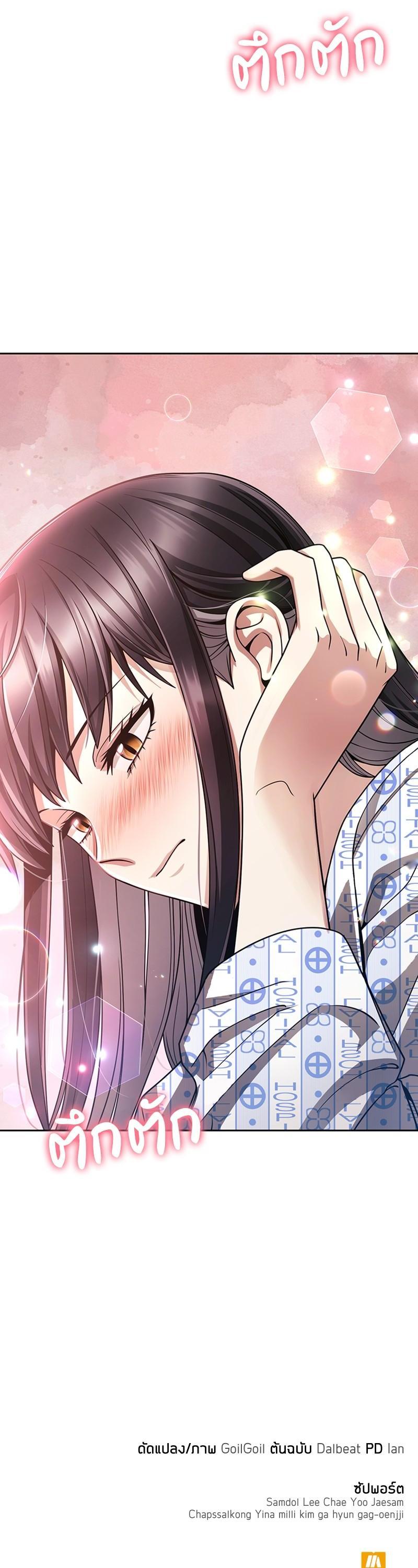 Manga-lc-com อ่านมังงะ อ่านการ์ตูน ออนไลน์ ฟรี Clever Cleaning Life Of The Returned Genius Hunter ตอนที่ 1 2 3 4 5 6 7 8 9 10 11 12 13 14 ฟรี ไม่มีโฆษณา Manga-lc - อ่าน มังงะ อ่าน การ์ตูน ออนไลน์ อ่านมังงะ ฟรี