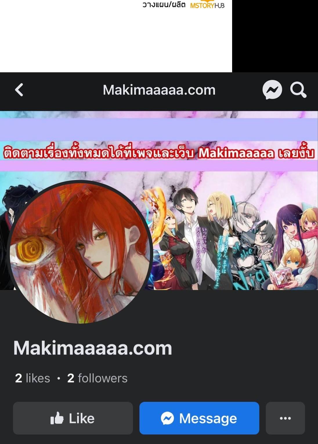 Manga-lc-com อ่านมังงะ อ่านการ์ตูน ออนไลน์ ฟรี Clever Cleaning Life Of The Returned Genius Hunter ตอนที่ 1 2 3 4 5 6 7 8 9 10 11 12 13 14 ฟรี ไม่มีโฆษณา Manga-lc - อ่าน มังงะ อ่าน การ์ตูน ออนไลน์ อ่านมังงะ ฟรี