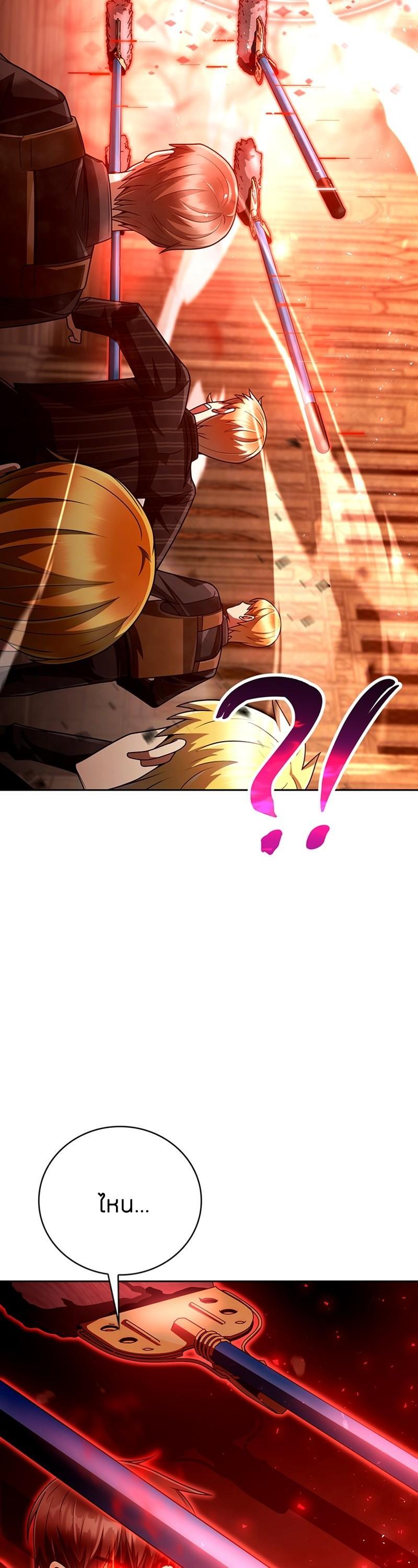 Manga-lc-com อ่านมังงะ อ่านการ์ตูน ออนไลน์ ฟรี Clever Cleaning Life Of The Returned Genius Hunter ตอนที่ 1 2 3 4 5 6 7 8 9 10 11 12 13 14 ฟรี ไม่มีโฆษณา Manga-lc - อ่าน มังงะ อ่าน การ์ตูน ออนไลน์ อ่านมังงะ ฟรี