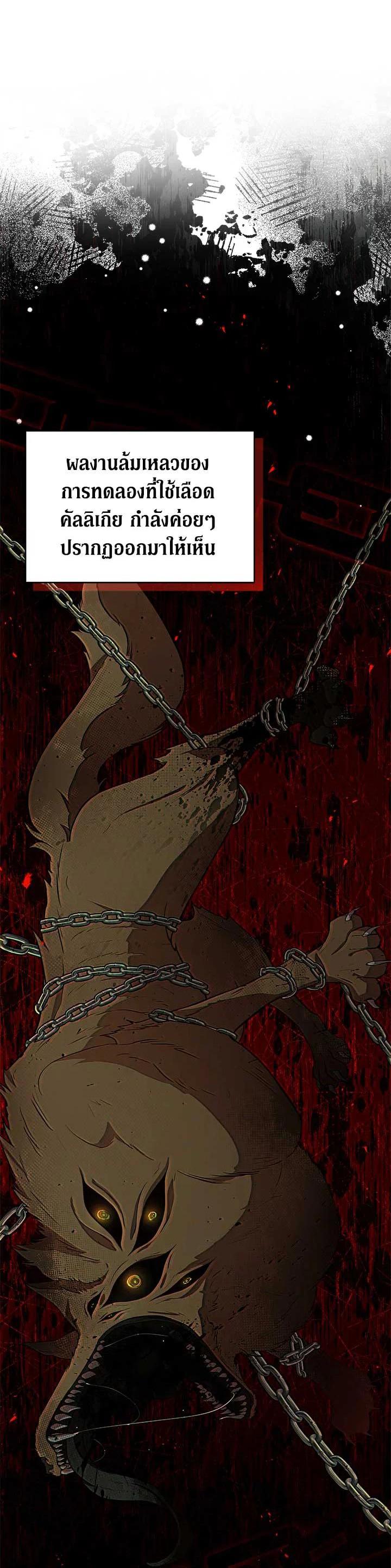 Manga-lc-com อ่านมังงะ อ่านการ์ตูน ออนไลน์ ฟรี Untouchable Lady ตอนที่ 1 2 3 4 5 6 7 8 9 10 11 12 13 14 ฟรี ไม่มีโฆษณา Manga-lc - อ่าน มังงะ อ่าน การ์ตูน ออนไลน์ อ่านมังงะ ฟรี