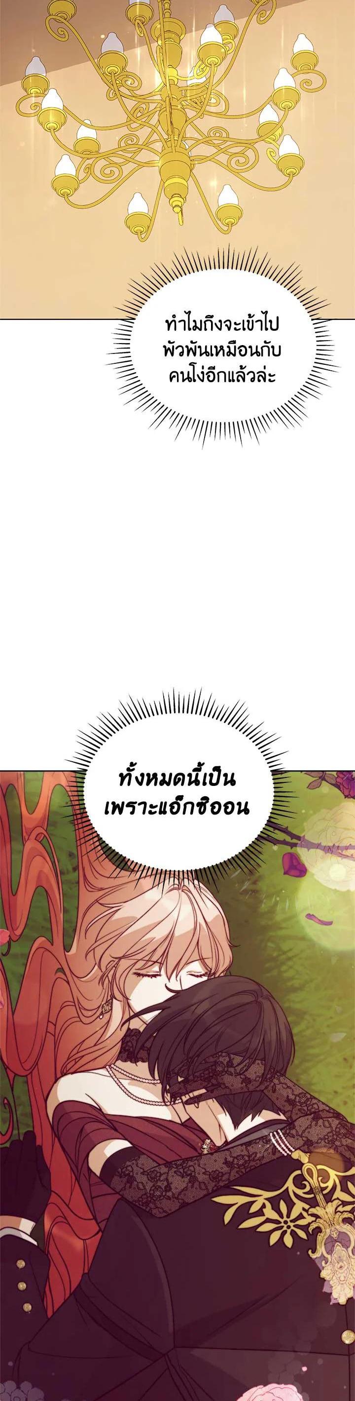 Manga-lc-com อ่านมังงะ อ่านการ์ตูน ออนไลน์ ฟรี Untouchable Lady ตอนที่ 1 2 3 4 5 6 7 8 9 10 11 12 13 14 ฟรี ไม่มีโฆษณา Manga-lc - อ่าน มังงะ อ่าน การ์ตูน ออนไลน์ อ่านมังงะ ฟรี