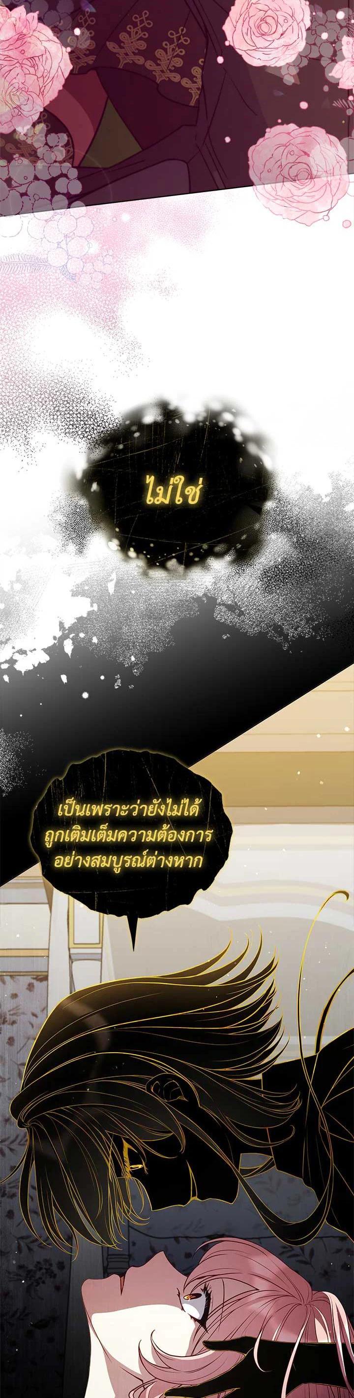 Manga-lc-com อ่านมังงะ อ่านการ์ตูน ออนไลน์ ฟรี Untouchable Lady ตอนที่ 1 2 3 4 5 6 7 8 9 10 11 12 13 14 ฟรี ไม่มีโฆษณา Manga-lc - อ่าน มังงะ อ่าน การ์ตูน ออนไลน์ อ่านมังงะ ฟรี