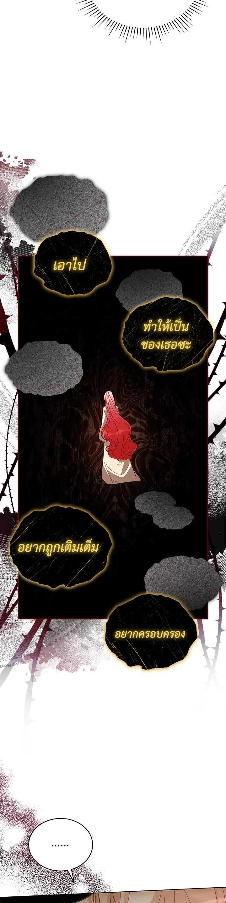 Manga-lc-com อ่านมังงะ อ่านการ์ตูน ออนไลน์ ฟรี Untouchable Lady ตอนที่ 1 2 3 4 5 6 7 8 9 10 11 12 13 14 ฟรี ไม่มีโฆษณา Manga-lc - อ่าน มังงะ อ่าน การ์ตูน ออนไลน์ อ่านมังงะ ฟรี