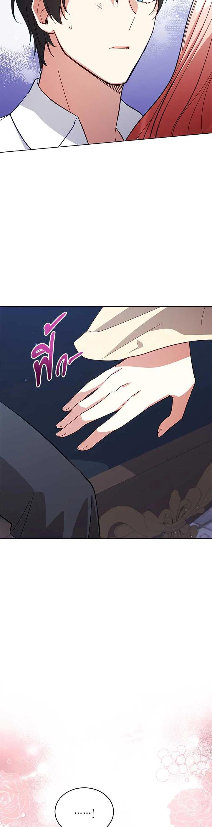 Manga-lc-com อ่านมังงะ อ่านการ์ตูน ออนไลน์ ฟรี Untouchable Lady ตอนที่ 1 2 3 4 5 6 7 8 9 10 11 12 13 14 ฟรี ไม่มีโฆษณา Manga-lc - อ่าน มังงะ อ่าน การ์ตูน ออนไลน์ อ่านมังงะ ฟรี