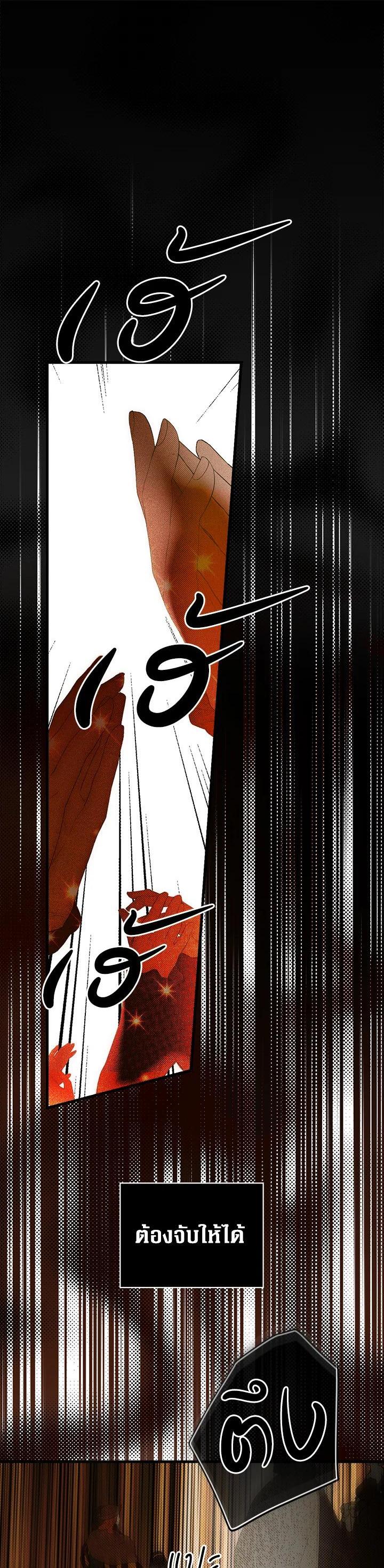 Manga-lc-com อ่านมังงะ อ่านการ์ตูน ออนไลน์ ฟรี The Lady’s Secret ตอนที่ 1 2 3 4 5 6 7 8 9 10 11 12 13 14 ฟรี ไม่มีโฆษณา Manga-lc - อ่าน มังงะ อ่าน การ์ตูน ออนไลน์ อ่านมังงะ ฟรี