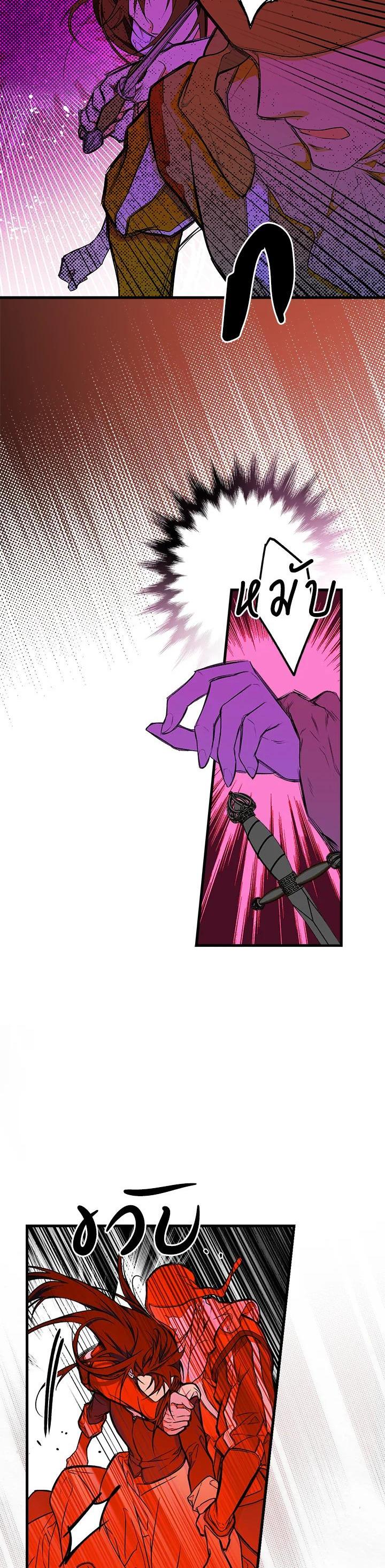 Manga-lc-com อ่านมังงะ อ่านการ์ตูน ออนไลน์ ฟรี The Lady’s Secret ตอนที่ 1 2 3 4 5 6 7 8 9 10 11 12 13 14 ฟรี ไม่มีโฆษณา Manga-lc - อ่าน มังงะ อ่าน การ์ตูน ออนไลน์ อ่านมังงะ ฟรี