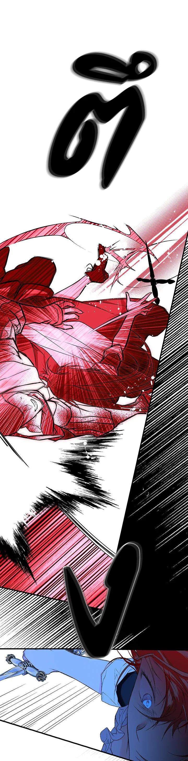 Manga-lc-com อ่านมังงะ อ่านการ์ตูน ออนไลน์ ฟรี The Lady’s Secret ตอนที่ 1 2 3 4 5 6 7 8 9 10 11 12 13 14 ฟรี ไม่มีโฆษณา Manga-lc - อ่าน มังงะ อ่าน การ์ตูน ออนไลน์ อ่านมังงะ ฟรี