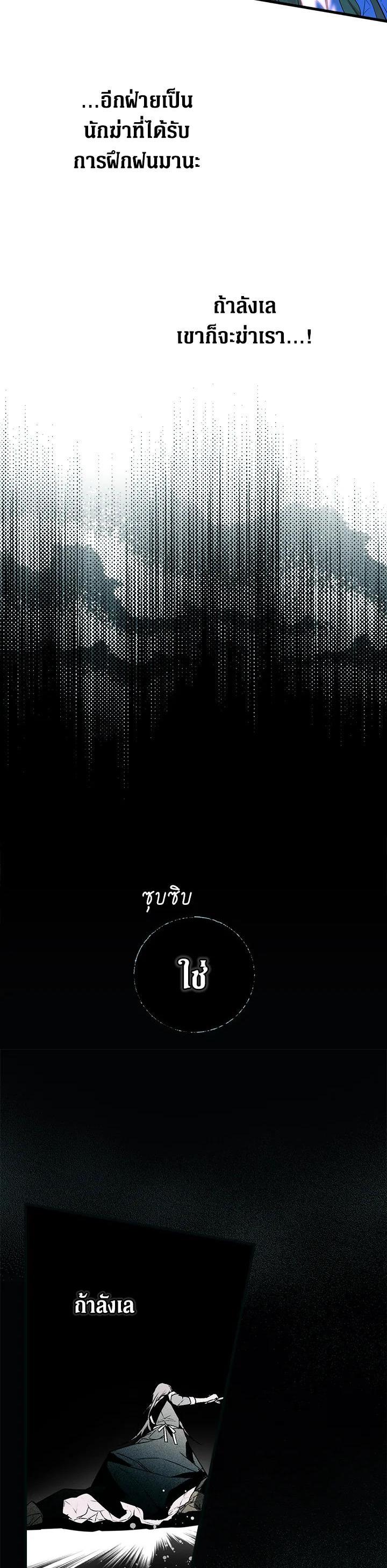 Manga-lc-com อ่านมังงะ อ่านการ์ตูน ออนไลน์ ฟรี The Lady’s Secret ตอนที่ 1 2 3 4 5 6 7 8 9 10 11 12 13 14 ฟรี ไม่มีโฆษณา Manga-lc - อ่าน มังงะ อ่าน การ์ตูน ออนไลน์ อ่านมังงะ ฟรี