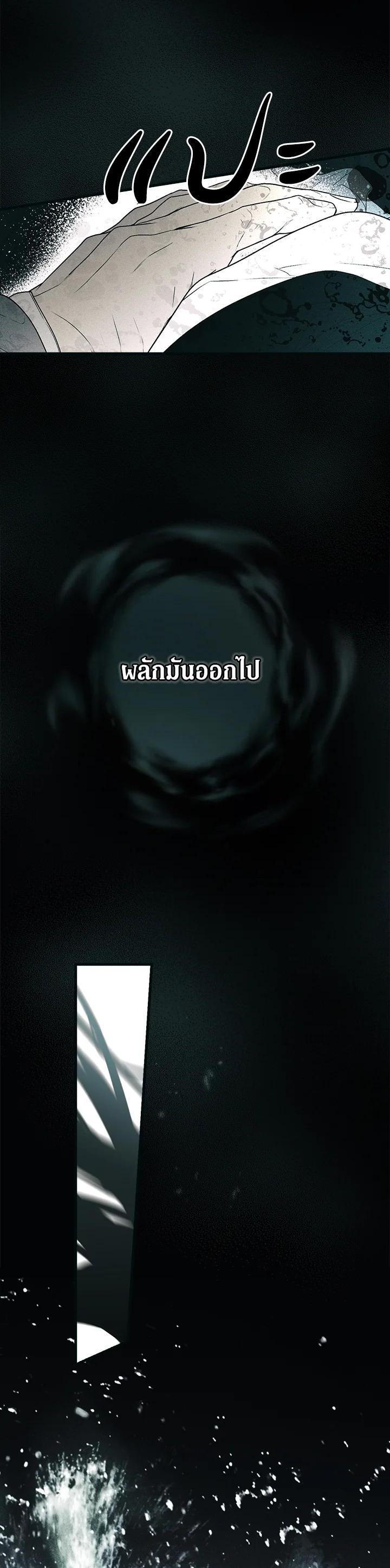 Manga-lc-com อ่านมังงะ อ่านการ์ตูน ออนไลน์ ฟรี The Lady’s Secret ตอนที่ 1 2 3 4 5 6 7 8 9 10 11 12 13 14 ฟรี ไม่มีโฆษณา Manga-lc - อ่าน มังงะ อ่าน การ์ตูน ออนไลน์ อ่านมังงะ ฟรี