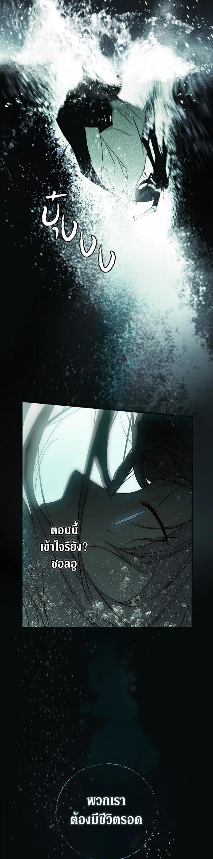 Manga-lc-com อ่านมังงะ อ่านการ์ตูน ออนไลน์ ฟรี The Lady’s Secret ตอนที่ 1 2 3 4 5 6 7 8 9 10 11 12 13 14 ฟรี ไม่มีโฆษณา Manga-lc - อ่าน มังงะ อ่าน การ์ตูน ออนไลน์ อ่านมังงะ ฟรี