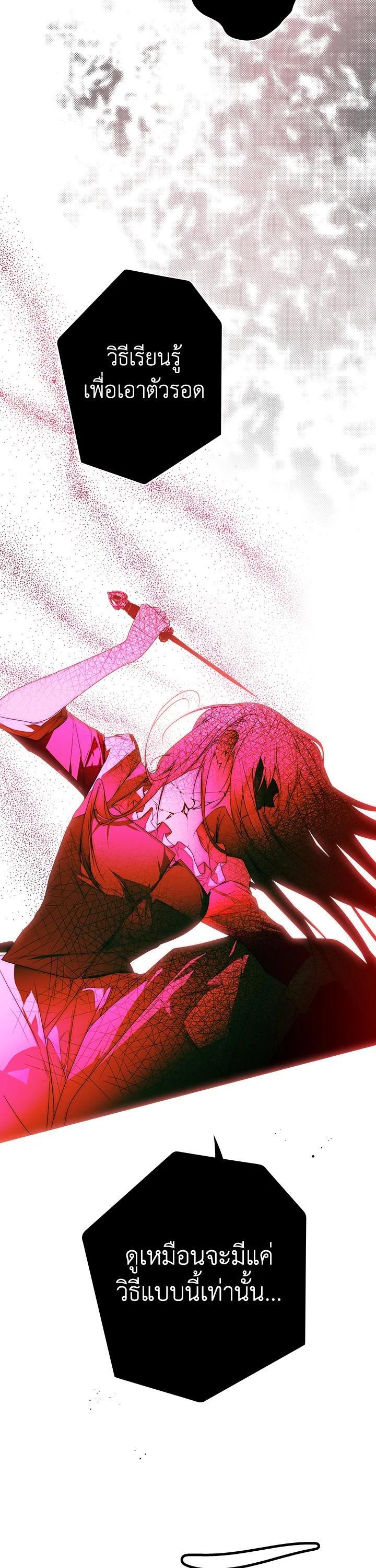 Manga-lc-com อ่านมังงะ อ่านการ์ตูน ออนไลน์ ฟรี The Lady’s Secret ตอนที่ 1 2 3 4 5 6 7 8 9 10 11 12 13 14 ฟรี ไม่มีโฆษณา Manga-lc - อ่าน มังงะ อ่าน การ์ตูน ออนไลน์ อ่านมังงะ ฟรี