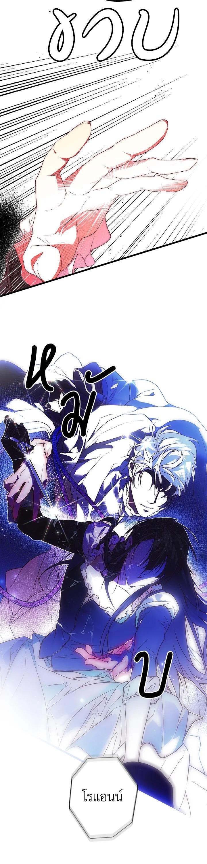 Manga-lc-com อ่านมังงะ อ่านการ์ตูน ออนไลน์ ฟรี The Lady’s Secret ตอนที่ 1 2 3 4 5 6 7 8 9 10 11 12 13 14 ฟรี ไม่มีโฆษณา Manga-lc - อ่าน มังงะ อ่าน การ์ตูน ออนไลน์ อ่านมังงะ ฟรี