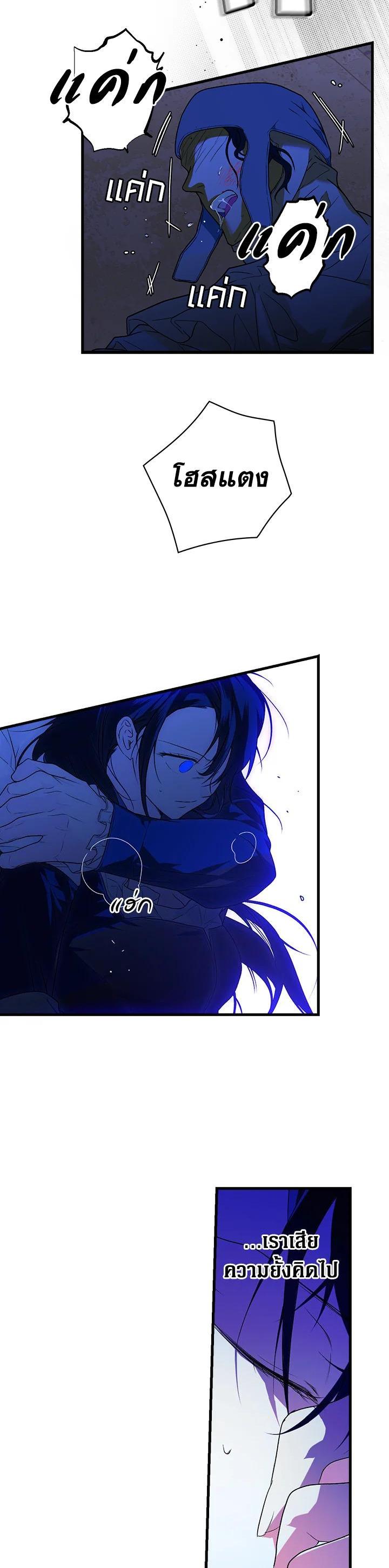 Manga-lc-com อ่านมังงะ อ่านการ์ตูน ออนไลน์ ฟรี The Lady’s Secret ตอนที่ 1 2 3 4 5 6 7 8 9 10 11 12 13 14 ฟรี ไม่มีโฆษณา Manga-lc - อ่าน มังงะ อ่าน การ์ตูน ออนไลน์ อ่านมังงะ ฟรี