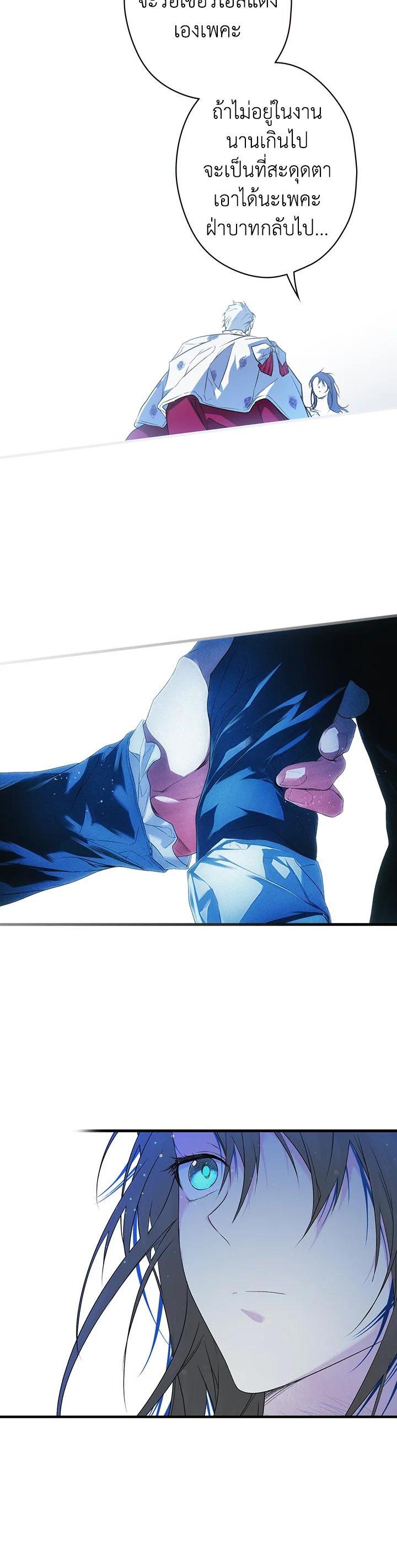 Manga-lc-com อ่านมังงะ อ่านการ์ตูน ออนไลน์ ฟรี The Lady’s Secret ตอนที่ 1 2 3 4 5 6 7 8 9 10 11 12 13 14 ฟรี ไม่มีโฆษณา Manga-lc - อ่าน มังงะ อ่าน การ์ตูน ออนไลน์ อ่านมังงะ ฟรี