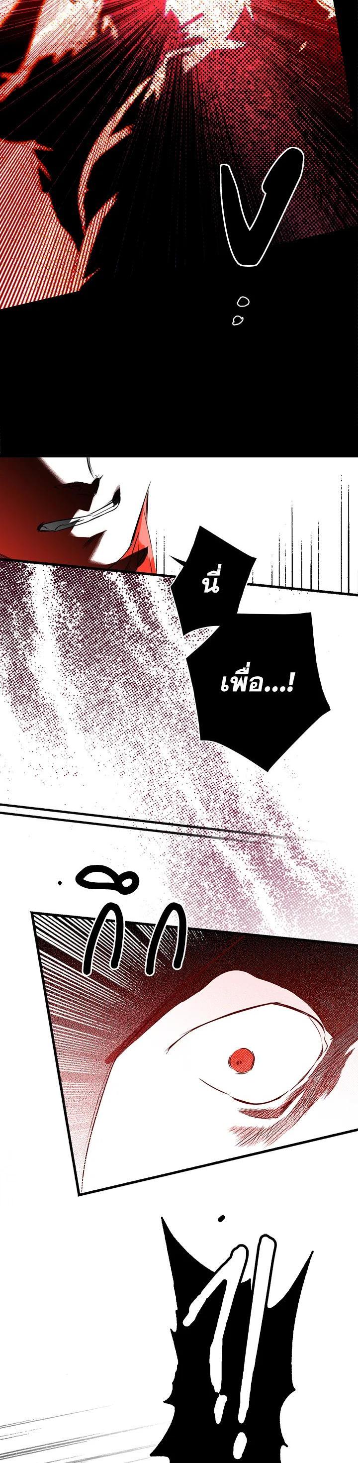 Manga-lc-com อ่านมังงะ อ่านการ์ตูน ออนไลน์ ฟรี The Lady’s Secret ตอนที่ 1 2 3 4 5 6 7 8 9 10 11 12 13 14 ฟรี ไม่มีโฆษณา Manga-lc - อ่าน มังงะ อ่าน การ์ตูน ออนไลน์ อ่านมังงะ ฟรี