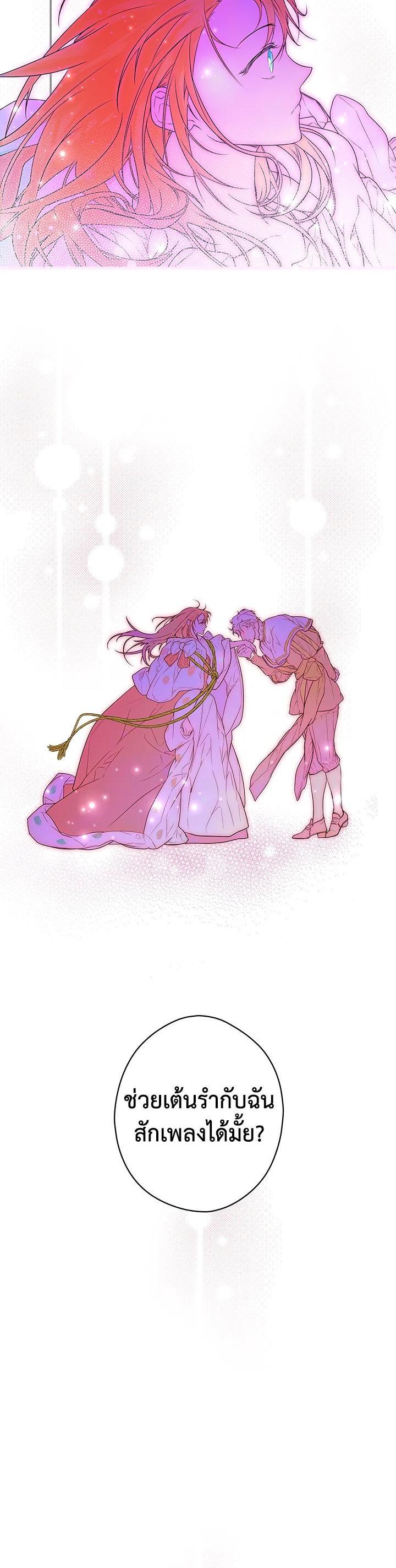 Manga-lc-com อ่านมังงะ อ่านการ์ตูน ออนไลน์ ฟรี The Lady’s Secret ตอนที่ 1 2 3 4 5 6 7 8 9 10 11 12 13 14 ฟรี ไม่มีโฆษณา Manga-lc - อ่าน มังงะ อ่าน การ์ตูน ออนไลน์ อ่านมังงะ ฟรี