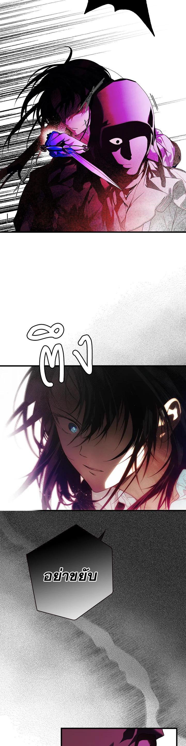 Manga-lc-com อ่านมังงะ อ่านการ์ตูน ออนไลน์ ฟรี The Lady’s Secret ตอนที่ 1 2 3 4 5 6 7 8 9 10 11 12 13 14 ฟรี ไม่มีโฆษณา Manga-lc - อ่าน มังงะ อ่าน การ์ตูน ออนไลน์ อ่านมังงะ ฟรี