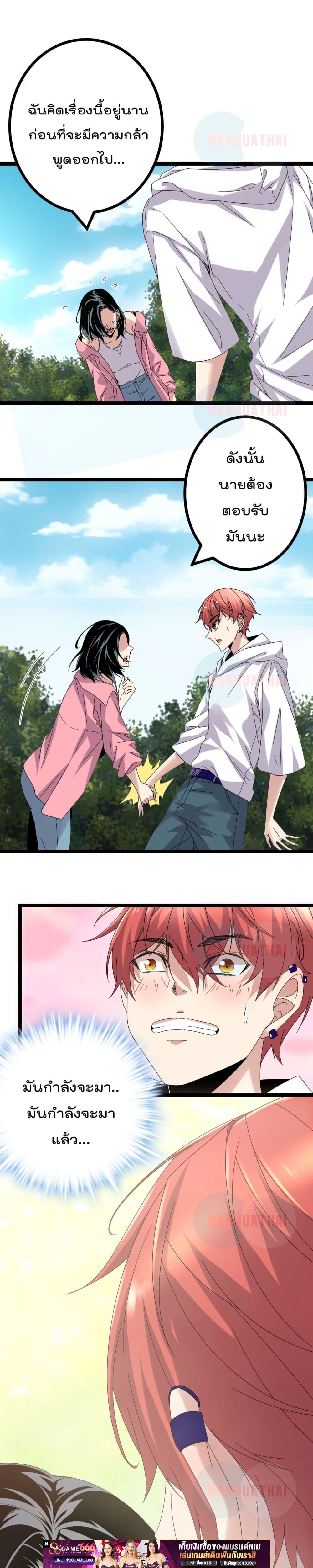 Manga-lc-com อ่านมังงะ อ่านการ์ตูน ออนไลน์ ฟรี ShadowHack–ร ตอนที่ 1 2 3 4 5 6 7 8 9 10 11 12 13 14 ฟรี ไม่มีโฆษณา Manga-lc - อ่าน มังงะ อ่าน การ์ตูน ออนไลน์ อ่านมังงะ ฟรี