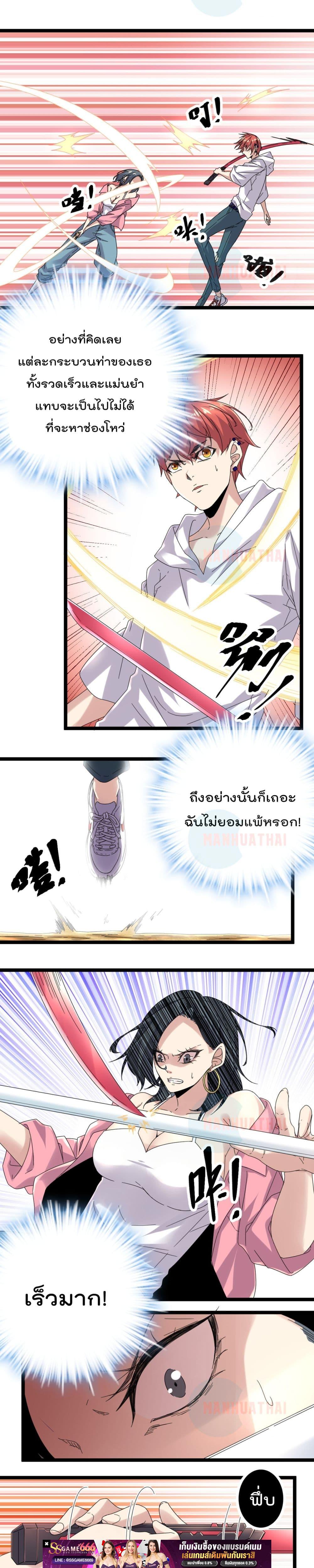 Manga-lc-com อ่านมังงะ อ่านการ์ตูน ออนไลน์ ฟรี ShadowHack–ร ตอนที่ 1 2 3 4 5 6 7 8 9 10 11 12 13 14 ฟรี ไม่มีโฆษณา Manga-lc - อ่าน มังงะ อ่าน การ์ตูน ออนไลน์ อ่านมังงะ ฟรี