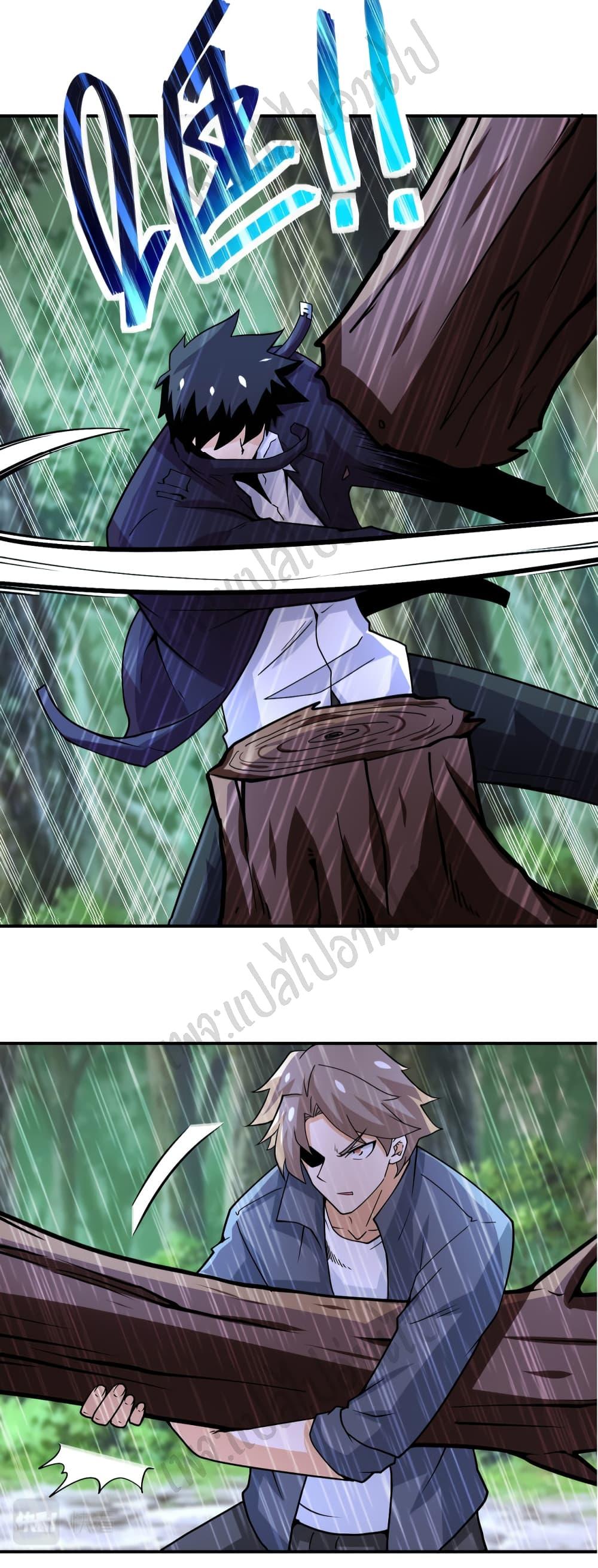 Manga-lc-com อ่านมังงะ อ่านการ์ตูน ออนไลน์ ฟรี Apocalyptic Super System ตอนที่ 1 2 3 4 5 6 7 8 9 10 11 12 13 14 ฟรี ไม่มีโฆษณา Manga-lc - อ่าน มังงะ อ่าน การ์ตูน ออนไลน์ อ่านมังงะ ฟรี