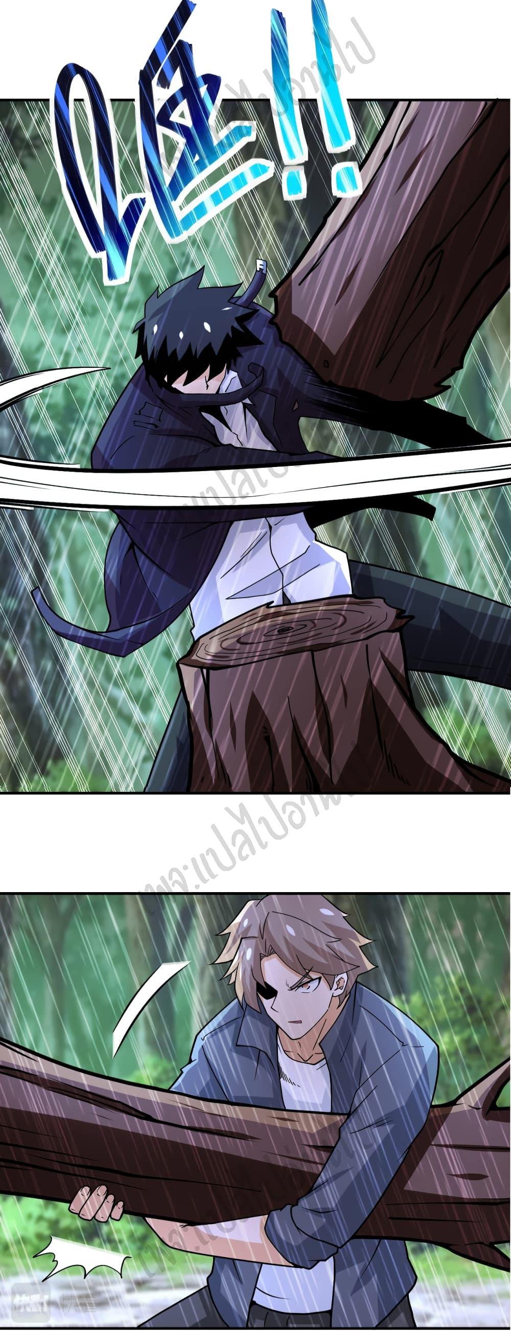 Manga-lc-com อ่านมังงะ อ่านการ์ตูน ออนไลน์ ฟรี Apocalyptic Super System ตอนที่ 1 2 3 4 5 6 7 8 9 10 11 12 13 14 ฟรี ไม่มีโฆษณา Manga-lc - อ่าน มังงะ อ่าน การ์ตูน ออนไลน์ อ่านมังงะ ฟรี