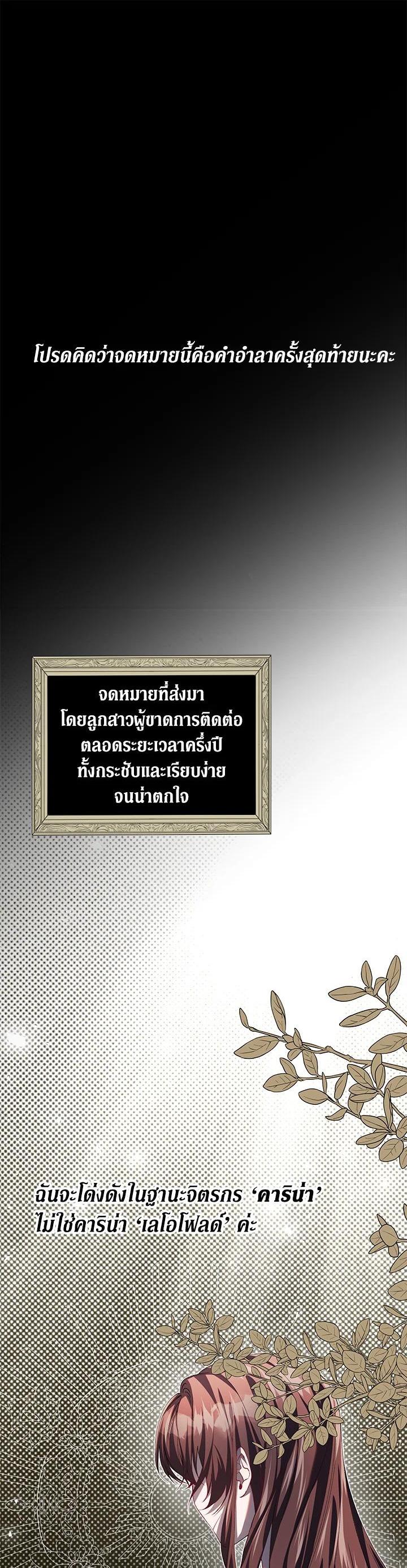 Manga-lc-com อ่านมังงะ อ่านการ์ตูน ออนไลน์ ฟรี The Time of the Terminally ill Extra ตอนที่ 1 2 3 4 5 6 7 8 9 10 11 12 13 14 ฟรี ไม่มีโฆษณา Manga-lc - อ่าน มังงะ อ่าน การ์ตูน ออนไลน์ อ่านมังงะ ฟรี