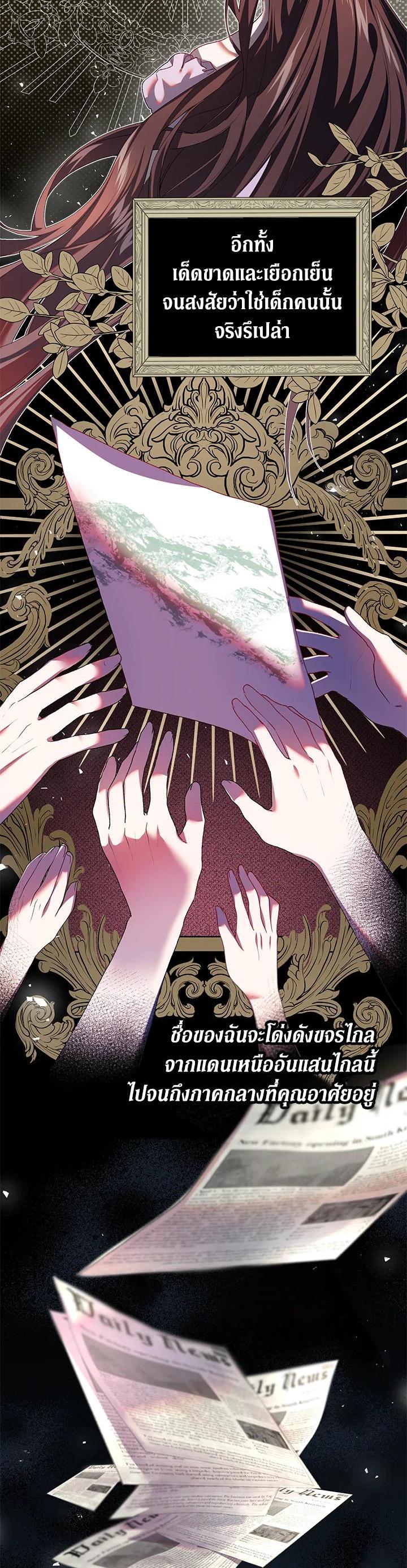 Manga-lc-com อ่านมังงะ อ่านการ์ตูน ออนไลน์ ฟรี The Time of the Terminally ill Extra ตอนที่ 1 2 3 4 5 6 7 8 9 10 11 12 13 14 ฟรี ไม่มีโฆษณา Manga-lc - อ่าน มังงะ อ่าน การ์ตูน ออนไลน์ อ่านมังงะ ฟรี