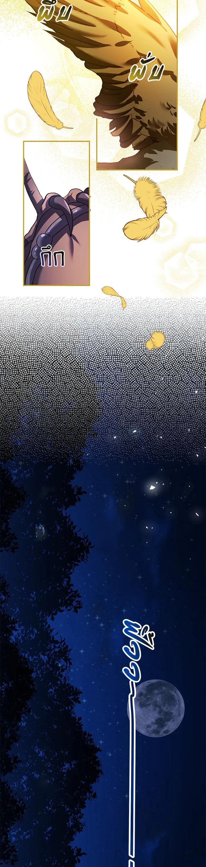 Manga-lc-com อ่านมังงะ อ่านการ์ตูน ออนไลน์ ฟรี The Time of the Terminally ill Extra ตอนที่ 1 2 3 4 5 6 7 8 9 10 11 12 13 14 ฟรี ไม่มีโฆษณา Manga-lc - อ่าน มังงะ อ่าน การ์ตูน ออนไลน์ อ่านมังงะ ฟรี