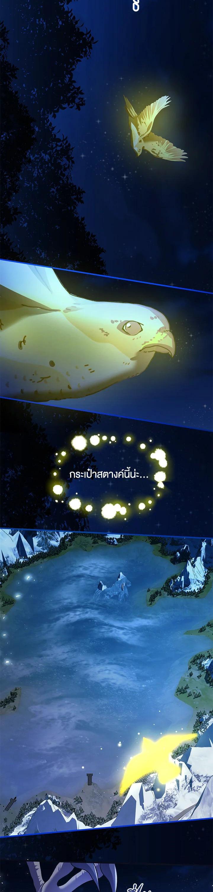 Manga-lc-com อ่านมังงะ อ่านการ์ตูน ออนไลน์ ฟรี The Time of the Terminally ill Extra ตอนที่ 1 2 3 4 5 6 7 8 9 10 11 12 13 14 ฟรี ไม่มีโฆษณา Manga-lc - อ่าน มังงะ อ่าน การ์ตูน ออนไลน์ อ่านมังงะ ฟรี