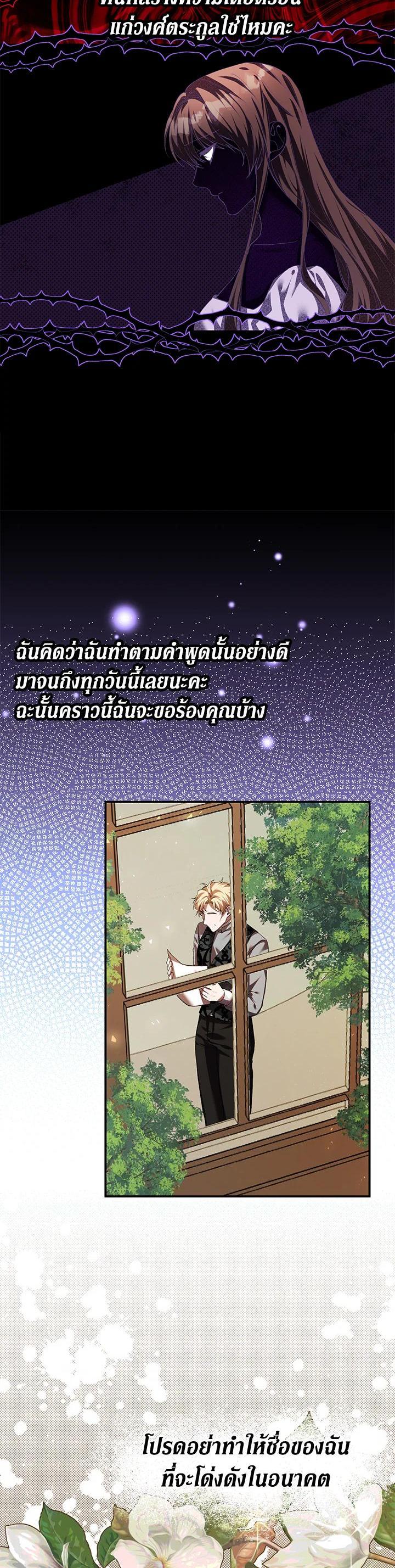 Manga-lc-com อ่านมังงะ อ่านการ์ตูน ออนไลน์ ฟรี The Time of the Terminally ill Extra ตอนที่ 1 2 3 4 5 6 7 8 9 10 11 12 13 14 ฟรี ไม่มีโฆษณา Manga-lc - อ่าน มังงะ อ่าน การ์ตูน ออนไลน์ อ่านมังงะ ฟรี