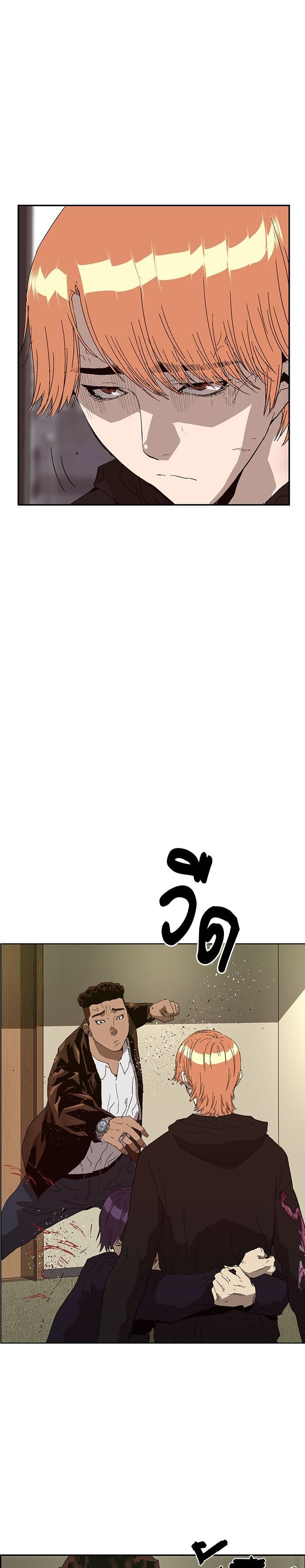 Manga-lc-com อ่านมังงะ อ่านการ์ตูน ออนไลน์ ฟรี Weak Hero ตอนที่ 1 2 3 4 5 6 7 8 9 10 11 12 13 14 ฟรี ไม่มีโฆษณา Manga-lc - อ่าน มังงะ อ่าน การ์ตูน ออนไลน์ อ่านมังงะ ฟรี