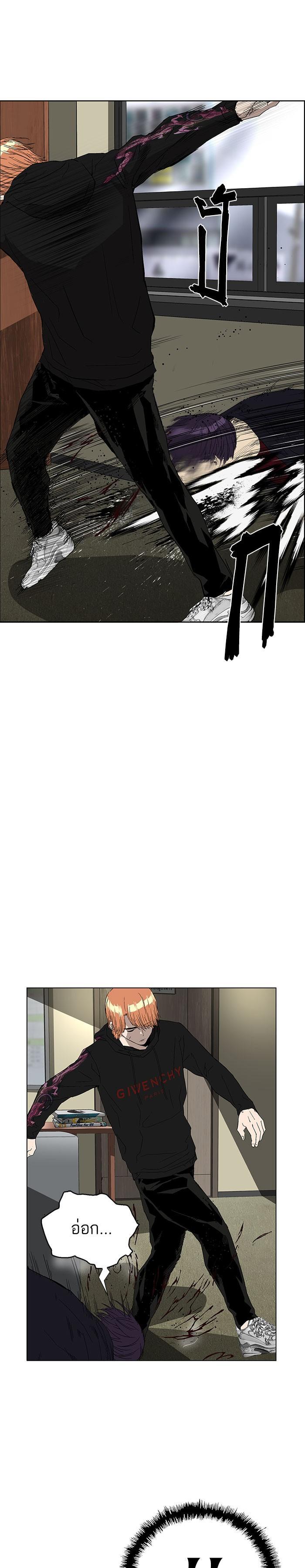 Manga-lc-com อ่านมังงะ อ่านการ์ตูน ออนไลน์ ฟรี Weak Hero ตอนที่ 1 2 3 4 5 6 7 8 9 10 11 12 13 14 ฟรี ไม่มีโฆษณา Manga-lc - อ่าน มังงะ อ่าน การ์ตูน ออนไลน์ อ่านมังงะ ฟรี