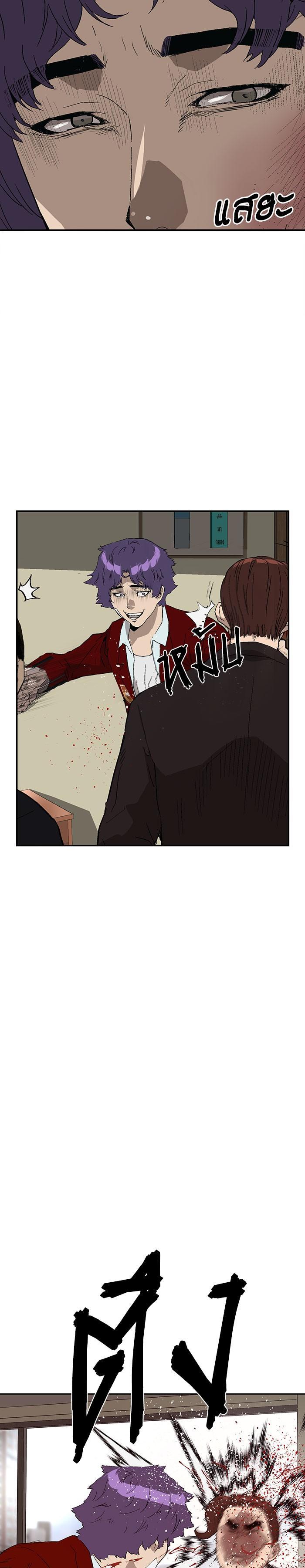 Manga-lc-com อ่านมังงะ อ่านการ์ตูน ออนไลน์ ฟรี Weak Hero ตอนที่ 1 2 3 4 5 6 7 8 9 10 11 12 13 14 ฟรี ไม่มีโฆษณา Manga-lc - อ่าน มังงะ อ่าน การ์ตูน ออนไลน์ อ่านมังงะ ฟรี