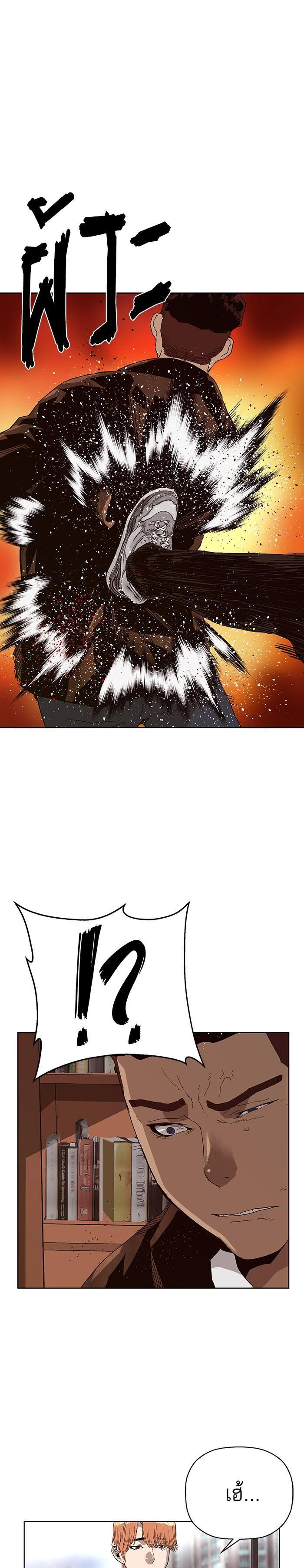 Manga-lc-com อ่านมังงะ อ่านการ์ตูน ออนไลน์ ฟรี Weak Hero ตอนที่ 1 2 3 4 5 6 7 8 9 10 11 12 13 14 ฟรี ไม่มีโฆษณา Manga-lc - อ่าน มังงะ อ่าน การ์ตูน ออนไลน์ อ่านมังงะ ฟรี