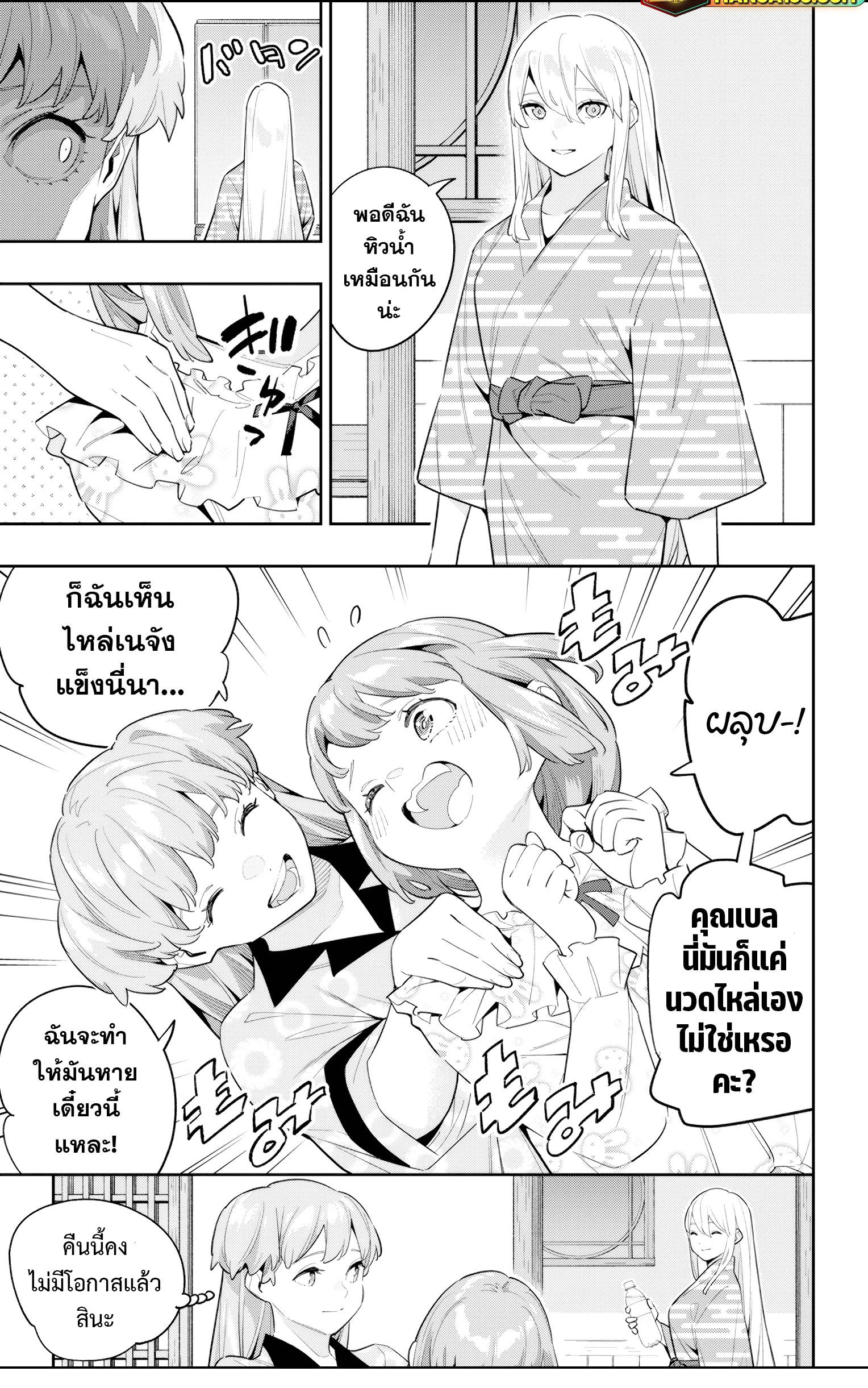 Manga-lc-com อ่านมังงะ อ่านการ์ตูน ออนไลน์ ฟรี Mato Seihei no Slave สุดยอดทาสแห่งหน่วยพิฆาตมาร ตอนที่ 1 2 3 4 5 6 7 8 9 10 11 12 13 14 ฟรี ไม่มีโฆษณา Manga-lc - อ่าน มังงะ อ่าน การ์ตูน ออนไลน์ อ่านมังงะ ฟรี