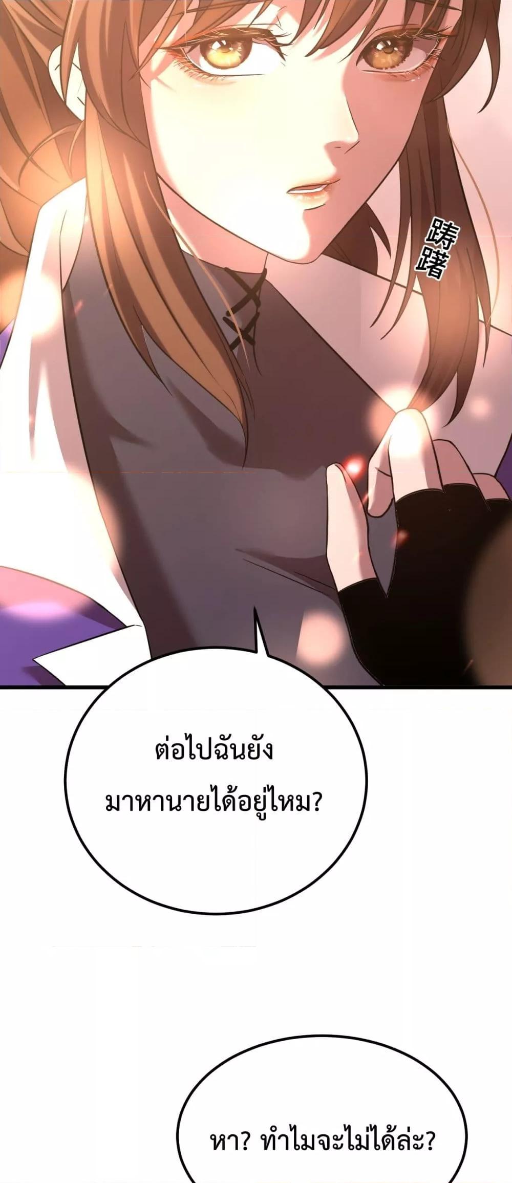 Manga-lc-com อ่านมังงะ อ่านการ์ตูน ออนไลน์ ฟรี GaoWuLanding ตอนที่ 1 2 3 4 5 6 7 8 9 10 11 12 13 14 ฟรี ไม่มีโฆษณา Manga-lc - อ่าน มังงะ อ่าน การ์ตูน ออนไลน์ อ่านมังงะ ฟรี