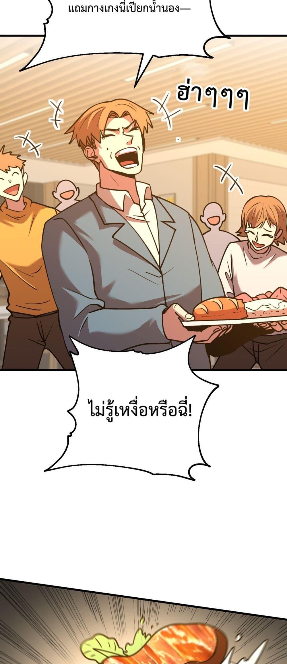 Manga-lc-com อ่านมังงะ อ่านการ์ตูน ออนไลน์ ฟรี GaoWuLanding ตอนที่ 1 2 3 4 5 6 7 8 9 10 11 12 13 14 ฟรี ไม่มีโฆษณา Manga-lc - อ่าน มังงะ อ่าน การ์ตูน ออนไลน์ อ่านมังงะ ฟรี