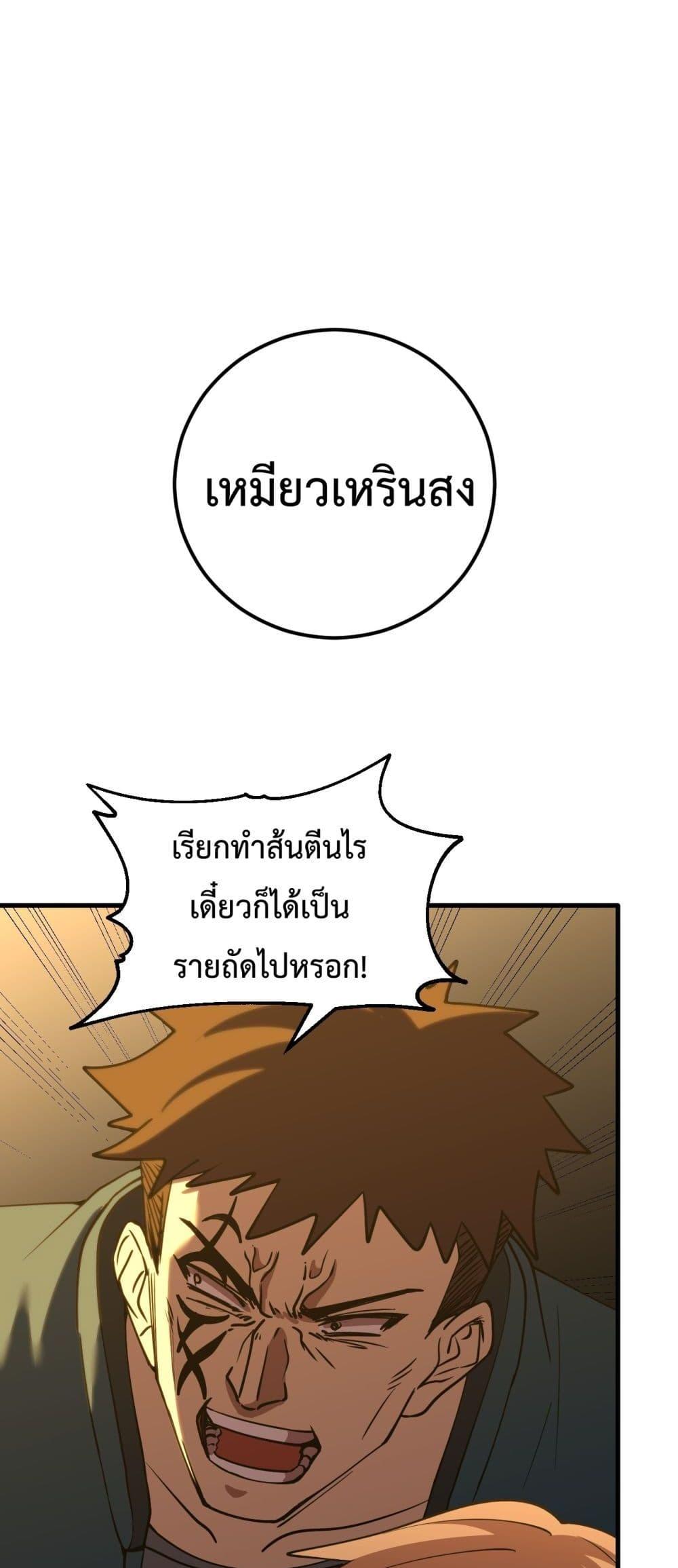 Manga-lc-com อ่านมังงะ อ่านการ์ตูน ออนไลน์ ฟรี GaoWuLanding ตอนที่ 1 2 3 4 5 6 7 8 9 10 11 12 13 14 ฟรี ไม่มีโฆษณา Manga-lc - อ่าน มังงะ อ่าน การ์ตูน ออนไลน์ อ่านมังงะ ฟรี