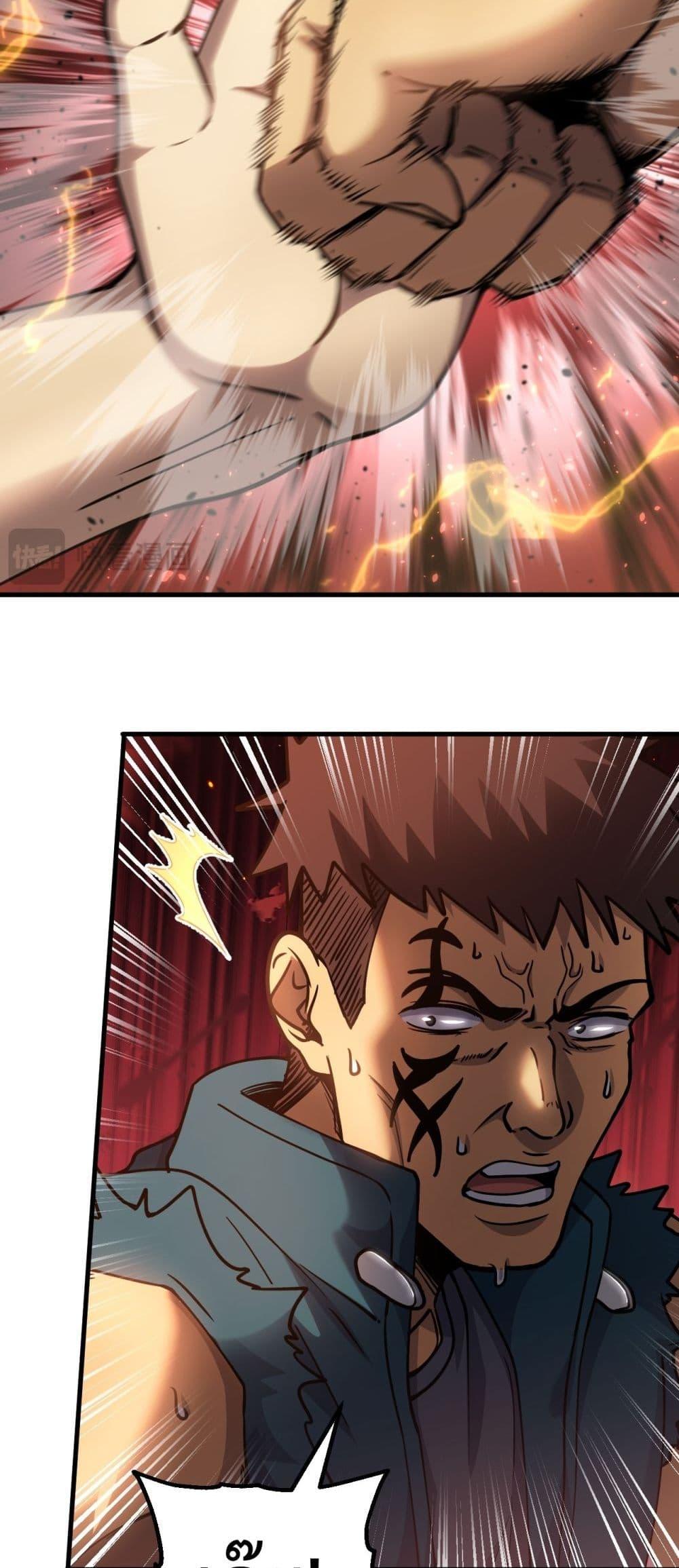 Manga-lc-com อ่านมังงะ อ่านการ์ตูน ออนไลน์ ฟรี GaoWuLanding ตอนที่ 1 2 3 4 5 6 7 8 9 10 11 12 13 14 ฟรี ไม่มีโฆษณา Manga-lc - อ่าน มังงะ อ่าน การ์ตูน ออนไลน์ อ่านมังงะ ฟรี