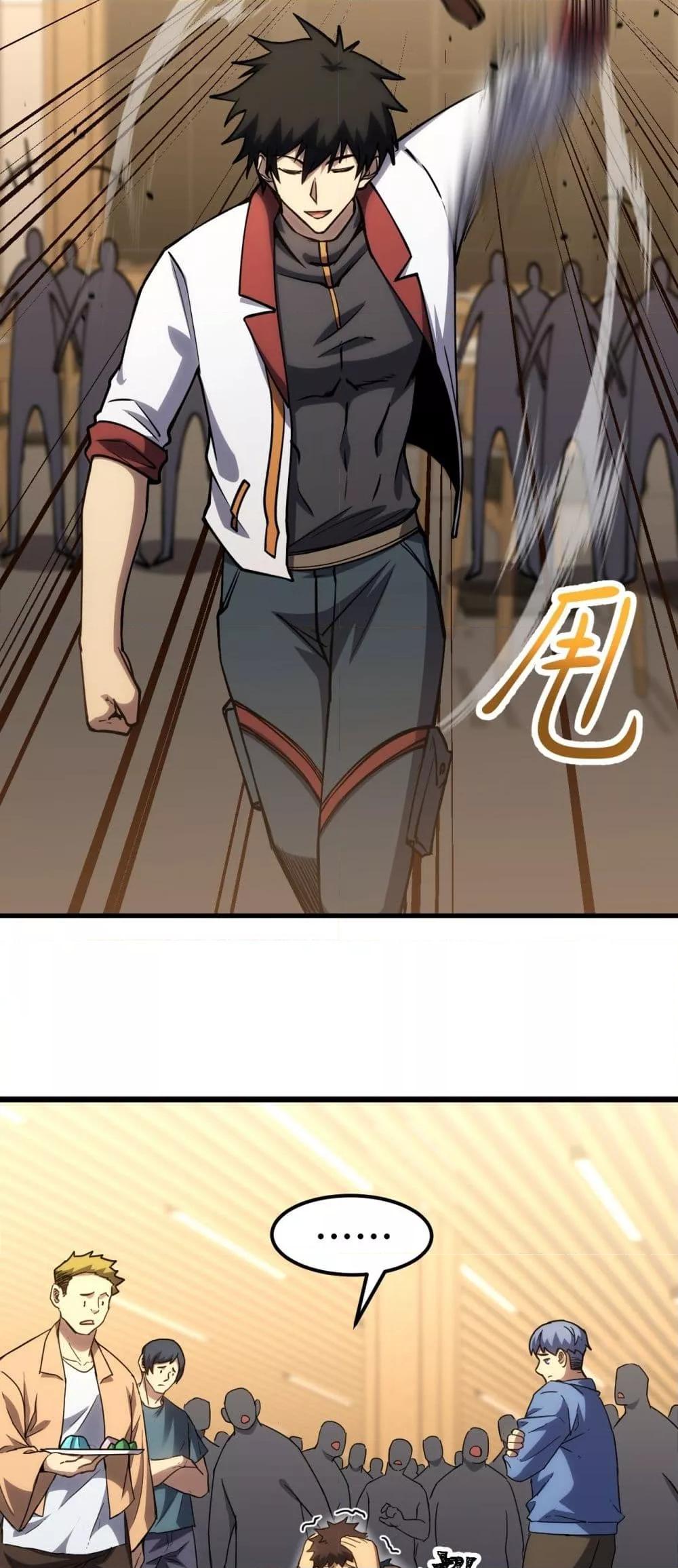 Manga-lc-com อ่านมังงะ อ่านการ์ตูน ออนไลน์ ฟรี GaoWuLanding ตอนที่ 1 2 3 4 5 6 7 8 9 10 11 12 13 14 ฟรี ไม่มีโฆษณา Manga-lc - อ่าน มังงะ อ่าน การ์ตูน ออนไลน์ อ่านมังงะ ฟรี
