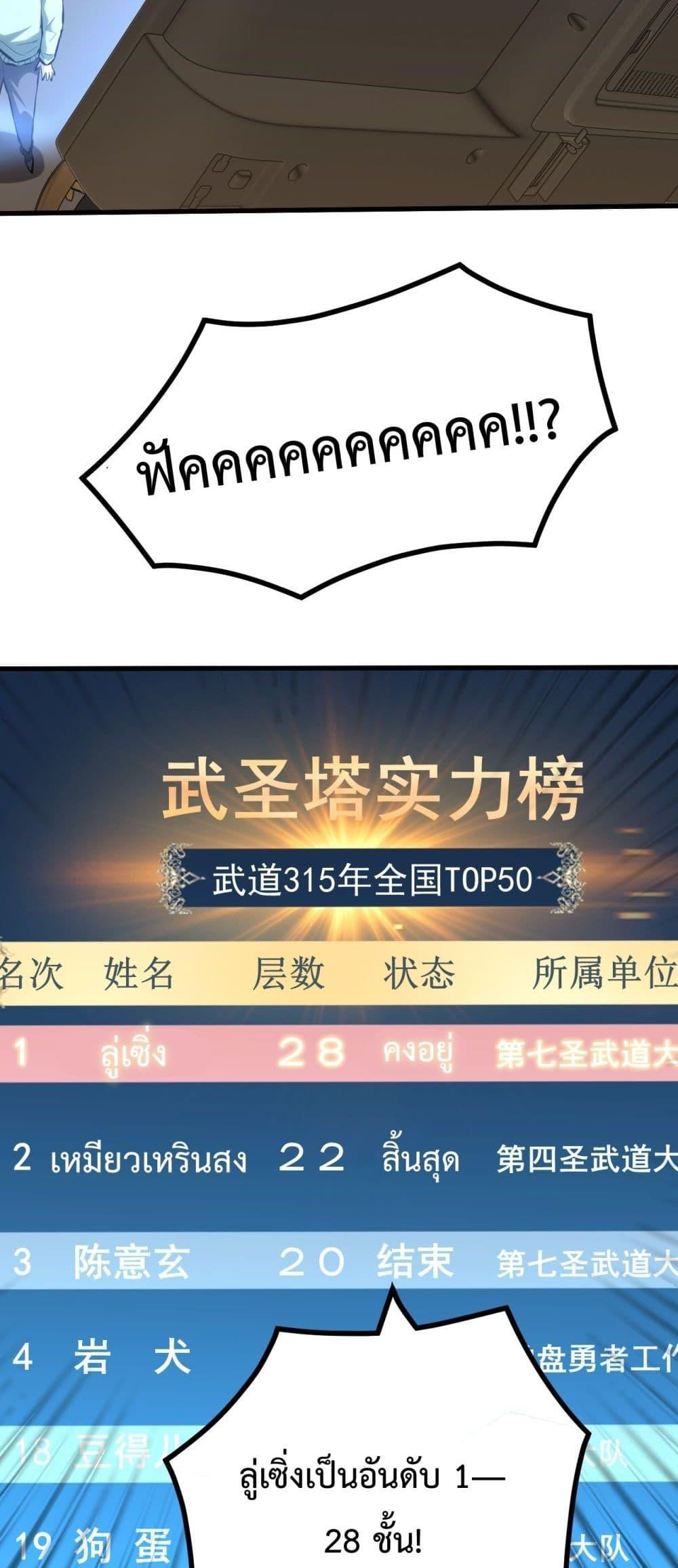 Manga-lc-com อ่านมังงะ อ่านการ์ตูน ออนไลน์ ฟรี GaoWuLanding ตอนที่ 1 2 3 4 5 6 7 8 9 10 11 12 13 14 ฟรี ไม่มีโฆษณา Manga-lc - อ่าน มังงะ อ่าน การ์ตูน ออนไลน์ อ่านมังงะ ฟรี
