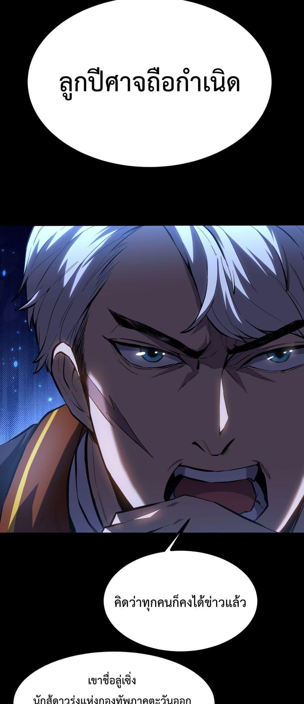 Manga-lc-com อ่านมังงะ อ่านการ์ตูน ออนไลน์ ฟรี GaoWuLanding ตอนที่ 1 2 3 4 5 6 7 8 9 10 11 12 13 14 ฟรี ไม่มีโฆษณา Manga-lc - อ่าน มังงะ อ่าน การ์ตูน ออนไลน์ อ่านมังงะ ฟรี