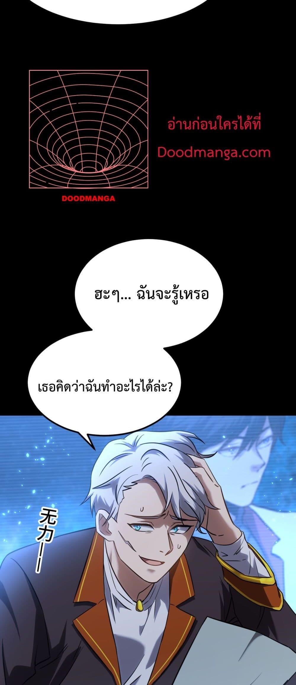 Manga-lc-com อ่านมังงะ อ่านการ์ตูน ออนไลน์ ฟรี GaoWuLanding ตอนที่ 1 2 3 4 5 6 7 8 9 10 11 12 13 14 ฟรี ไม่มีโฆษณา Manga-lc - อ่าน มังงะ อ่าน การ์ตูน ออนไลน์ อ่านมังงะ ฟรี