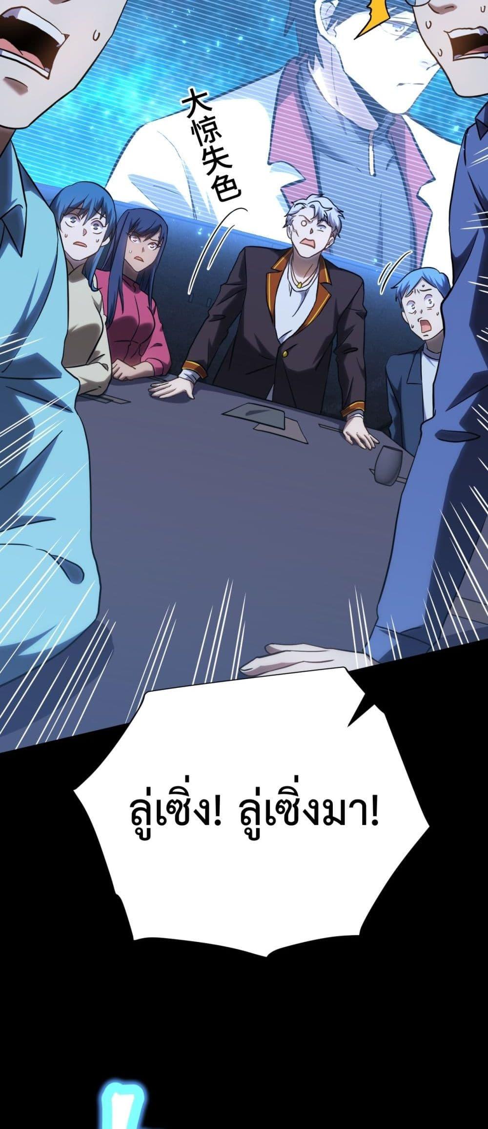 Manga-lc-com อ่านมังงะ อ่านการ์ตูน ออนไลน์ ฟรี GaoWuLanding ตอนที่ 1 2 3 4 5 6 7 8 9 10 11 12 13 14 ฟรี ไม่มีโฆษณา Manga-lc - อ่าน มังงะ อ่าน การ์ตูน ออนไลน์ อ่านมังงะ ฟรี