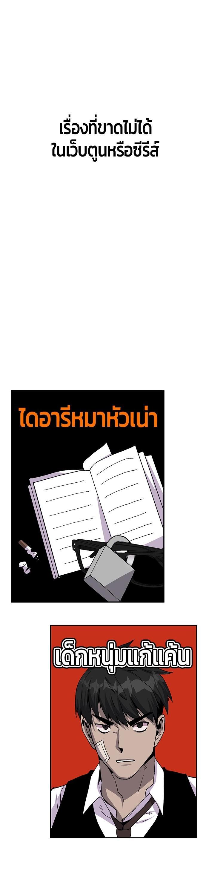 Manga-lc-com อ่านมังงะ อ่านการ์ตูน ออนไลน์ ฟรี Hand over the Money! ตอนที่ 1 2 3 4 5 6 7 8 9 10 11 12 13 14 ฟรี ไม่มีโฆษณา Manga-lc - อ่าน มังงะ อ่าน การ์ตูน ออนไลน์ อ่านมังงะ ฟรี