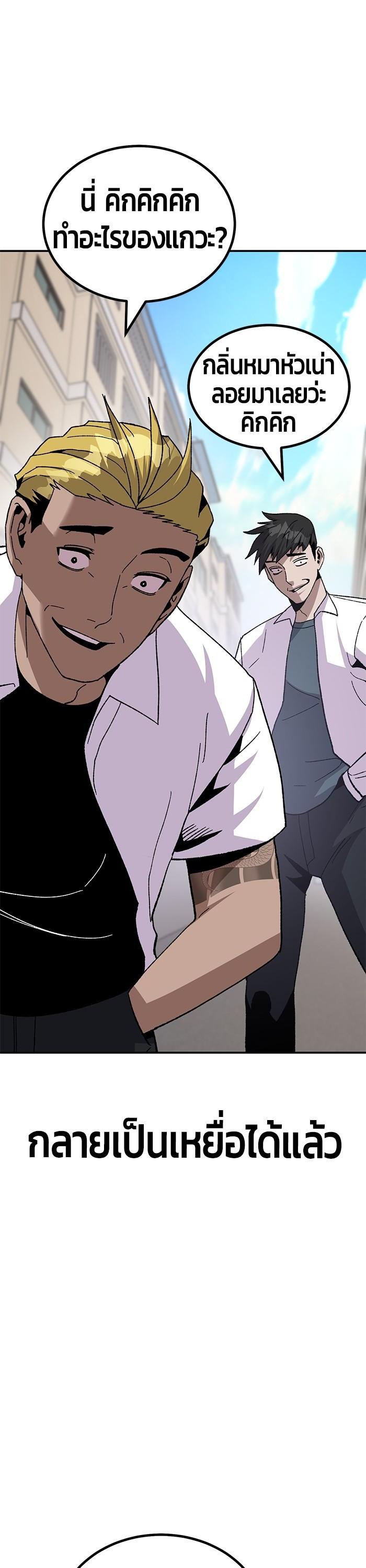 Manga-lc-com อ่านมังงะ อ่านการ์ตูน ออนไลน์ ฟรี Hand over the Money! ตอนที่ 1 2 3 4 5 6 7 8 9 10 11 12 13 14 ฟรี ไม่มีโฆษณา Manga-lc - อ่าน มังงะ อ่าน การ์ตูน ออนไลน์ อ่านมังงะ ฟรี