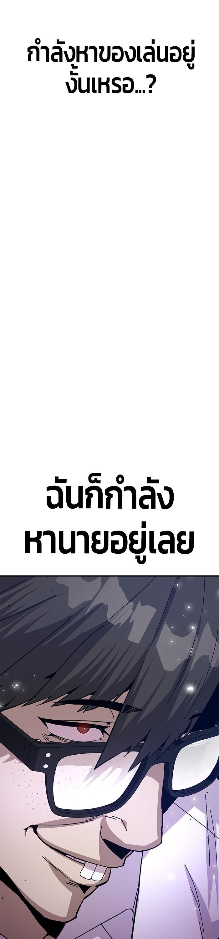 Manga-lc-com อ่านมังงะ อ่านการ์ตูน ออนไลน์ ฟรี Hand over the Money! ตอนที่ 1 2 3 4 5 6 7 8 9 10 11 12 13 14 ฟรี ไม่มีโฆษณา Manga-lc - อ่าน มังงะ อ่าน การ์ตูน ออนไลน์ อ่านมังงะ ฟรี