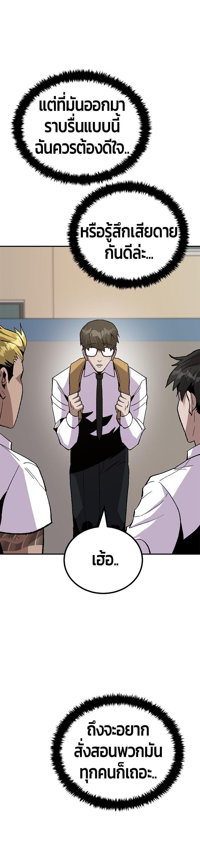 Manga-lc-com อ่านมังงะ อ่านการ์ตูน ออนไลน์ ฟรี Hand over the Money! ตอนที่ 1 2 3 4 5 6 7 8 9 10 11 12 13 14 ฟรี ไม่มีโฆษณา Manga-lc - อ่าน มังงะ อ่าน การ์ตูน ออนไลน์ อ่านมังงะ ฟรี