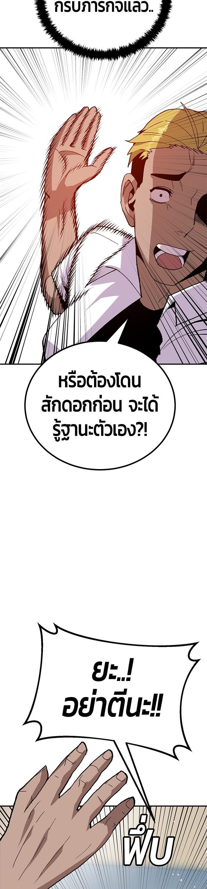 Manga-lc-com อ่านมังงะ อ่านการ์ตูน ออนไลน์ ฟรี Hand over the Money! ตอนที่ 1 2 3 4 5 6 7 8 9 10 11 12 13 14 ฟรี ไม่มีโฆษณา Manga-lc - อ่าน มังงะ อ่าน การ์ตูน ออนไลน์ อ่านมังงะ ฟรี